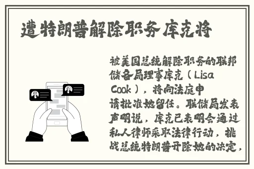 兔子先生爸气十足哪集最好看