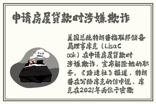 精品福利在线观看