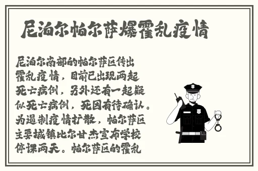 亚洲一线二线三线品牌精华液