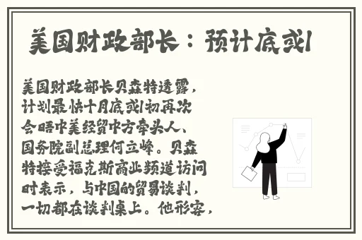 压在卫生间上做的视频