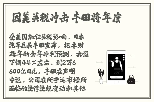 极品白虎**