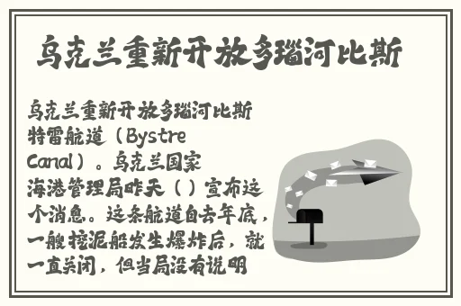 星际大战成⼈版hr