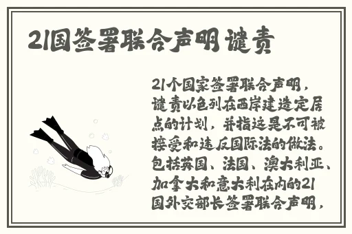 秋霜影院在线观看高清视频