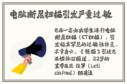 152大但人文艺术欣赏