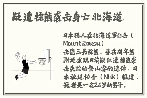 帅哥互吃JJ