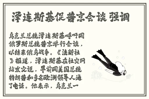女厕所撒尿BBw