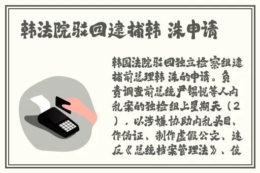 新年贺岁麻豆小菲和舅舅