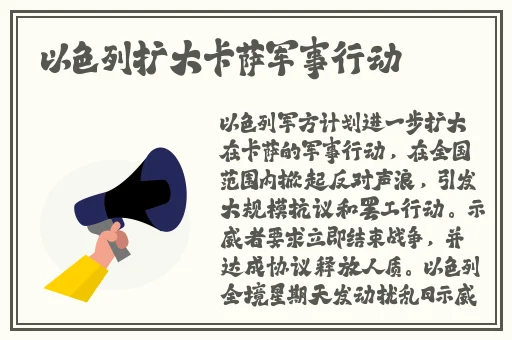 无码**少妇一区二区三区波多
