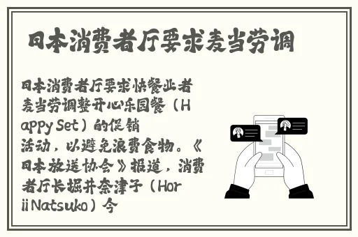 卡一卡二卡三欧美高清